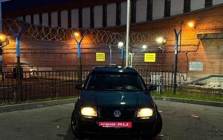 Volkswagen Bora, 2000 год, 365 000 рублей, 2 фотография