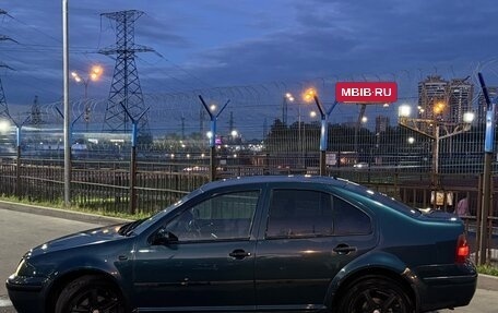 Volkswagen Bora, 2000 год, 365 000 рублей, 4 фотография