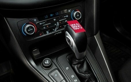 Ford Focus III, 2016 год, 1 210 000 рублей, 12 фотография