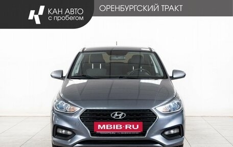 Hyundai Solaris II рестайлинг, 2017 год, 1 339 000 рублей, 2 фотография