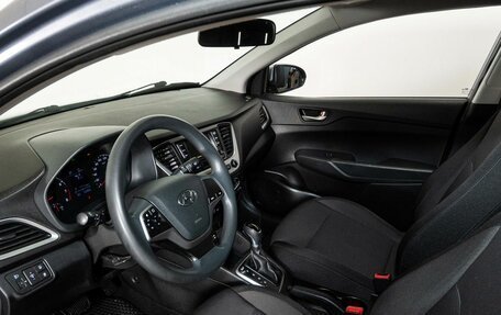 Hyundai Solaris II рестайлинг, 2017 год, 1 339 000 рублей, 5 фотография