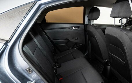 Hyundai Solaris II рестайлинг, 2017 год, 1 339 000 рублей, 8 фотография