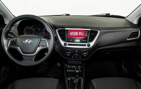 Hyundai Solaris II рестайлинг, 2017 год, 1 339 000 рублей, 7 фотография