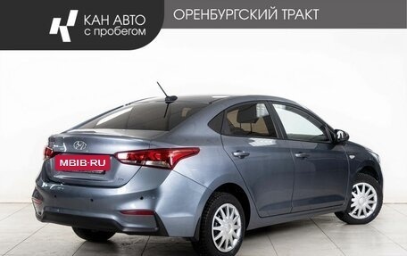 Hyundai Solaris II рестайлинг, 2017 год, 1 339 000 рублей, 3 фотография
