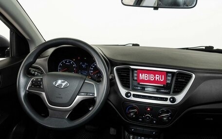 Hyundai Solaris II рестайлинг, 2017 год, 1 339 000 рублей, 13 фотография