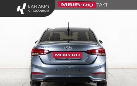 Hyundai Solaris II рестайлинг, 2017 год, 1 339 000 рублей, 4 фотография
