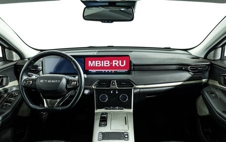 CheryExeed TXL, 2022 год, 2 147 980 рублей, 14 фотография