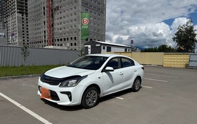 KIA Rio IV, 2018 год, 570 000 рублей, 1 фотография