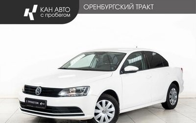 Volkswagen Jetta VI, 2015 год, 1 035 000 рублей, 1 фотография