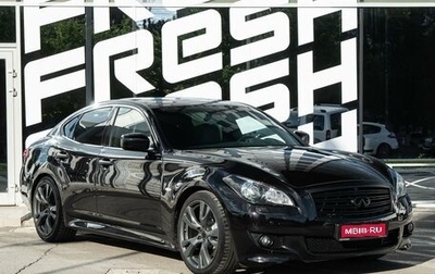Infiniti Q70 I, 2014 год, 1 999 000 рублей, 1 фотография