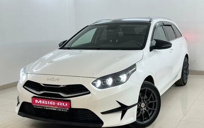 KIA cee'd III, 2022 год, 2 290 000 рублей, 1 фотография