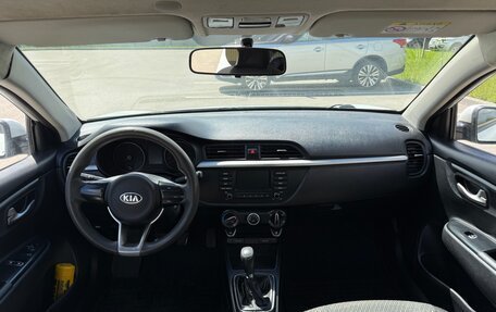 KIA Rio IV, 2018 год, 570 000 рублей, 11 фотография