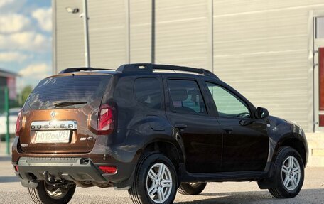 Renault Duster I рестайлинг, 2016 год, 1 250 000 рублей, 6 фотография