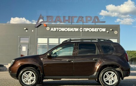 Renault Duster I рестайлинг, 2016 год, 1 250 000 рублей, 9 фотография