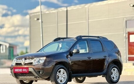 Renault Duster I рестайлинг, 2016 год, 1 250 000 рублей, 4 фотография