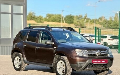 Renault Duster I рестайлинг, 2016 год, 1 250 000 рублей, 5 фотография