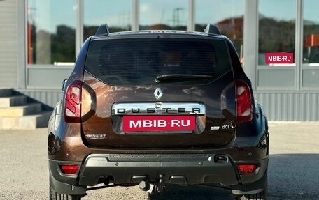 Renault Duster I рестайлинг, 2016 год, 1 250 000 рублей, 7 фотография