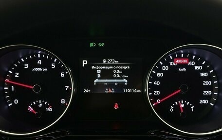 KIA cee'd III, 2022 год, 2 290 000 рублей, 6 фотография