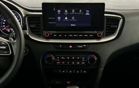 KIA cee'd III, 2022 год, 2 290 000 рублей, 7 фотография