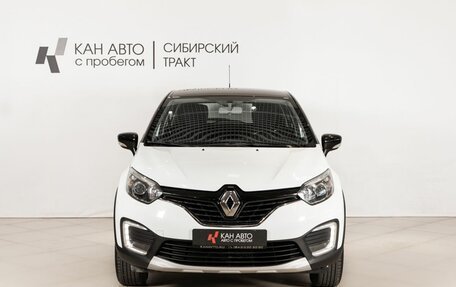 Renault Kaptur I рестайлинг, 2019 год, 1 570 400 рублей, 2 фотография