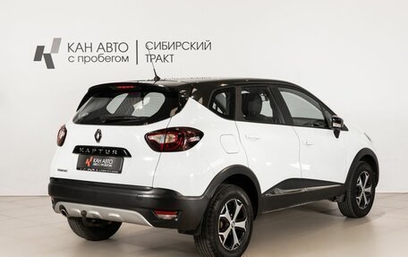 Renault Kaptur I рестайлинг, 2019 год, 1 570 400 рублей, 3 фотография