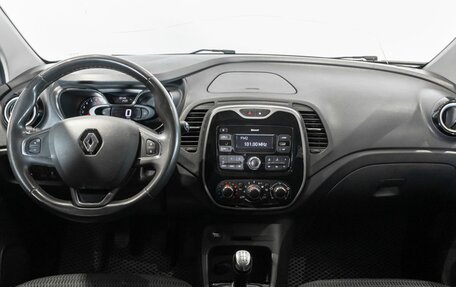 Renault Kaptur I рестайлинг, 2019 год, 1 570 400 рублей, 6 фотография
