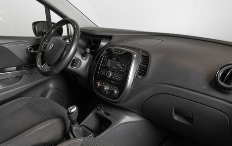 Renault Kaptur I рестайлинг, 2019 год, 1 570 400 рублей, 7 фотография