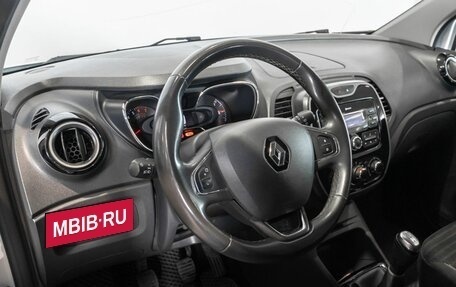 Renault Kaptur I рестайлинг, 2019 год, 1 570 400 рублей, 5 фотография