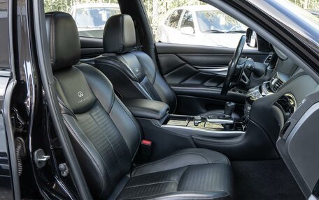 Infiniti Q70 I, 2014 год, 1 999 000 рублей, 10 фотография