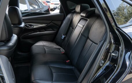 Infiniti Q70 I, 2014 год, 1 999 000 рублей, 11 фотография