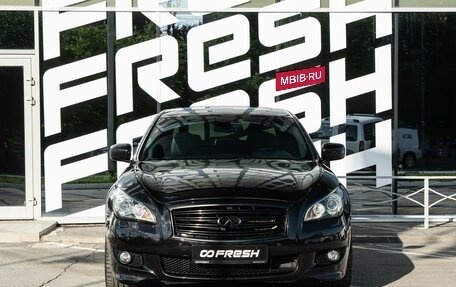Infiniti Q70 I, 2014 год, 1 999 000 рублей, 3 фотография