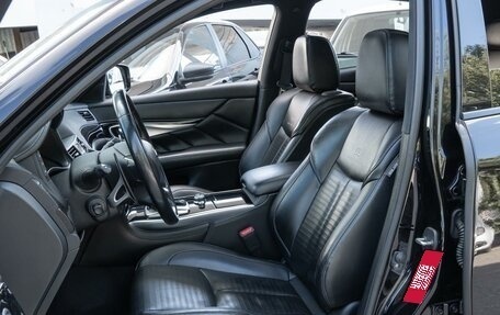 Infiniti Q70 I, 2014 год, 1 999 000 рублей, 12 фотография