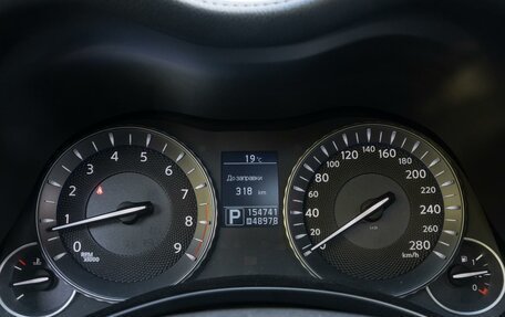 Infiniti Q70 I, 2014 год, 1 999 000 рублей, 15 фотография