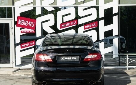 Infiniti Q70 I, 2014 год, 1 999 000 рублей, 4 фотография