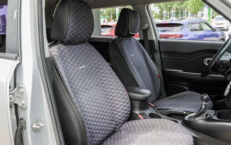KIA Soul II рестайлинг, 2014 год, 849 000 рублей, 8 фотография