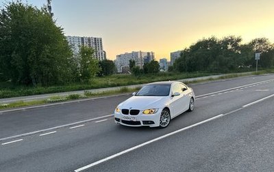 BMW 3 серия, 2007 год, 1 570 000 рублей, 1 фотография