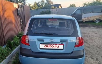 Hyundai Getz I рестайлинг, 2008 год, 550 000 рублей, 1 фотография