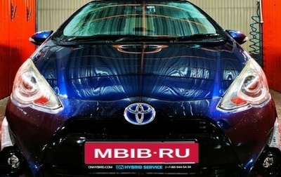 Toyota Aqua I, 2016 год, 1 150 000 рублей, 1 фотография