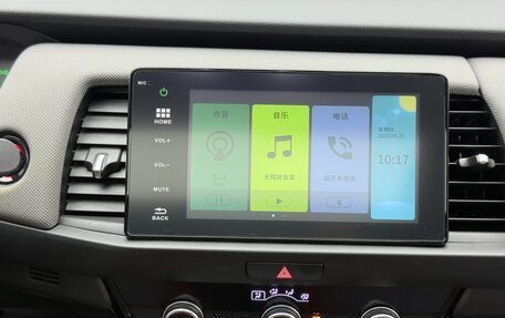 Honda Fit, 2022 год, 980 000 рублей, 15 фотография