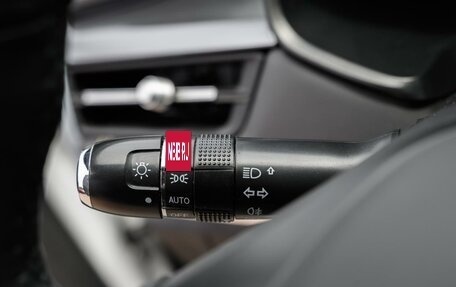 Chery Tiggo 8 I, 2023 год, 2 099 000 рублей, 22 фотография