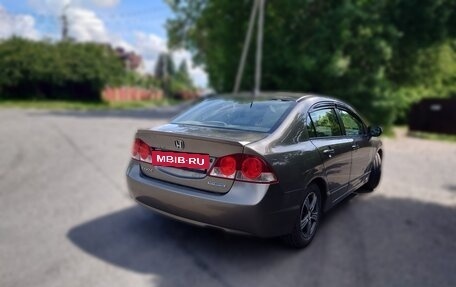 Honda Civic VIII, 2008 год, 675 000 рублей, 4 фотография