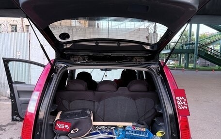 Mitsubishi Colt VI рестайлинг, 2006 год, 300 000 рублей, 8 фотография