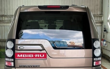 Land Rover Discovery IV, 2014 год, 3 300 000 рублей, 8 фотография