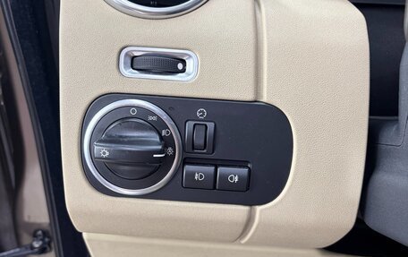 Land Rover Discovery IV, 2014 год, 3 300 000 рублей, 27 фотография