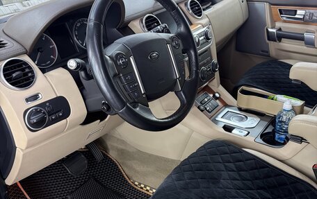 Land Rover Discovery IV, 2014 год, 3 300 000 рублей, 25 фотография