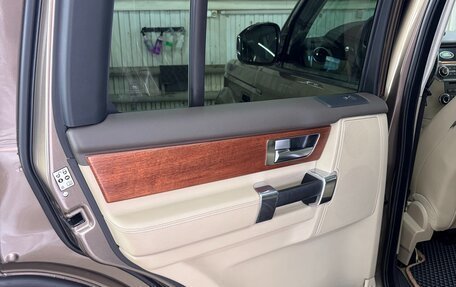 Land Rover Discovery IV, 2014 год, 3 300 000 рублей, 23 фотография