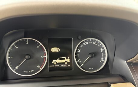 Land Rover Discovery IV, 2014 год, 3 300 000 рублей, 28 фотография