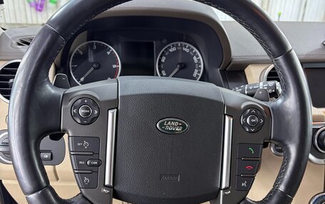 Land Rover Discovery IV, 2014 год, 3 300 000 рублей, 26 фотография