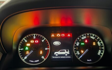 Land Rover Discovery IV, 2014 год, 3 300 000 рублей, 34 фотография