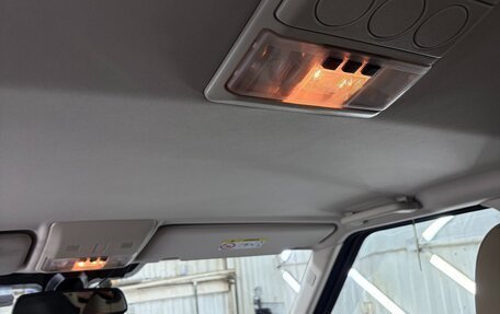 Land Rover Discovery IV, 2014 год, 3 300 000 рублей, 30 фотография